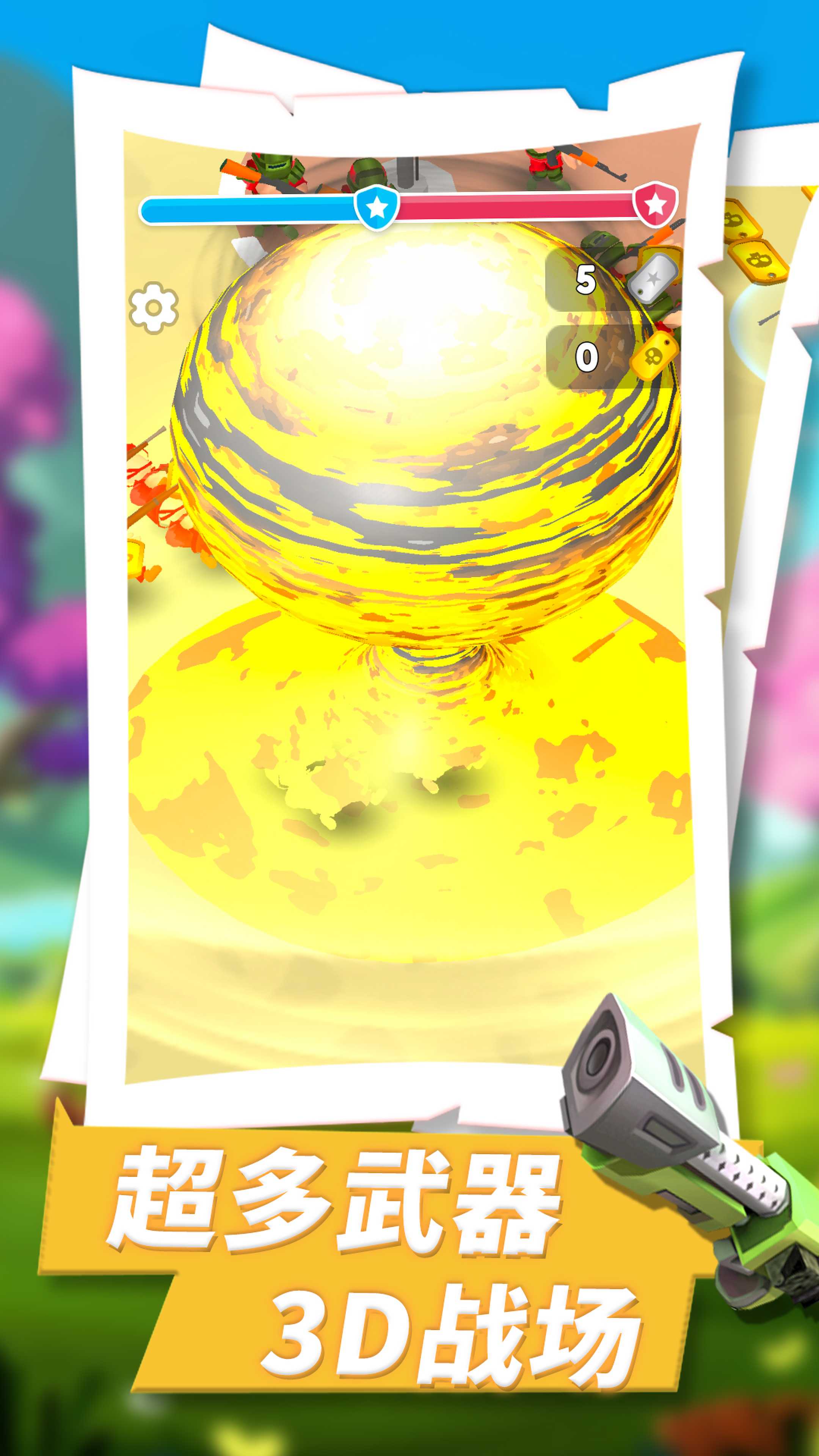 奇兵前线指挥官截图 奇兵前线指挥官截图