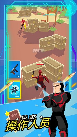 绝地战斗英雄模拟截图