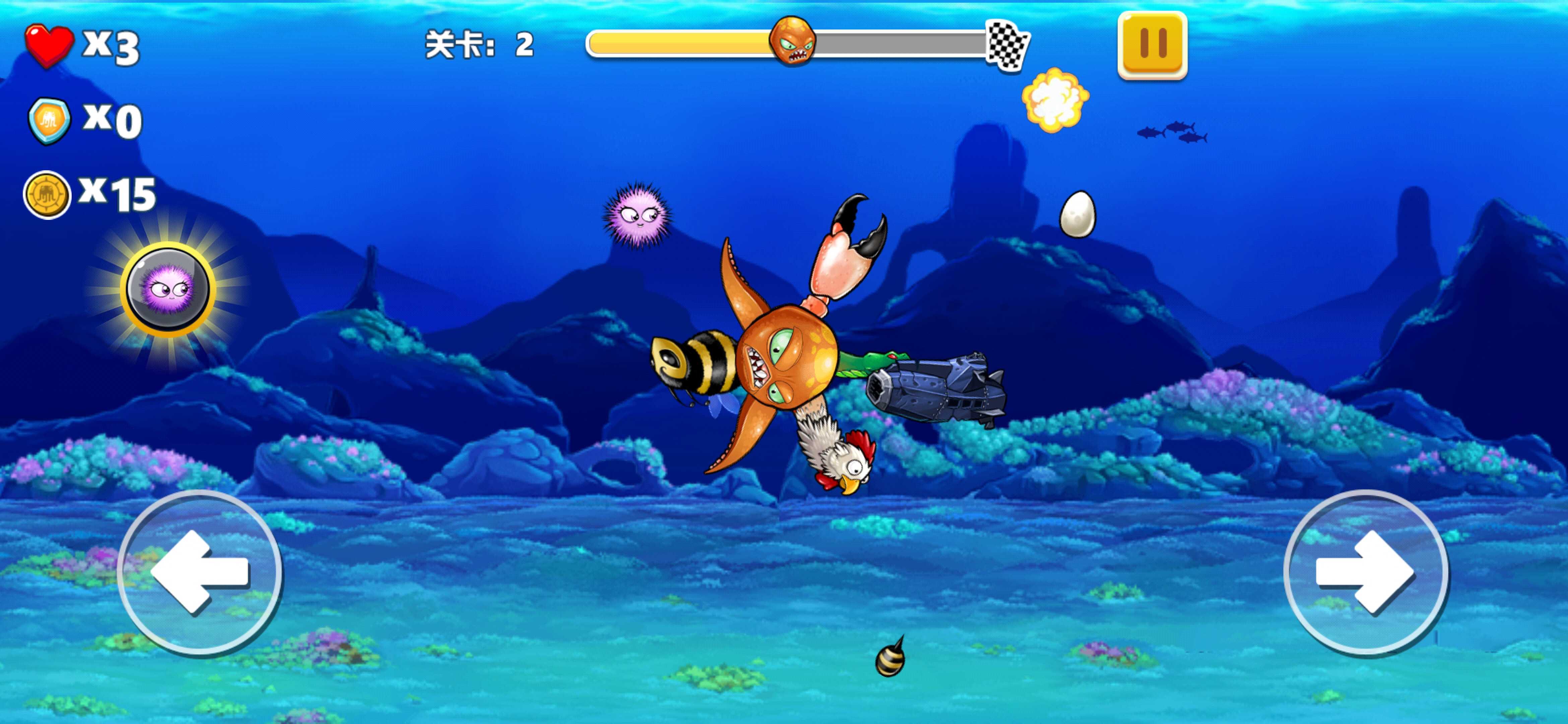 疯狂章鱼截图 疯狂章鱼截图