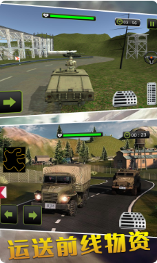 特种车驾驶模拟截图 特种车驾驶模拟截图