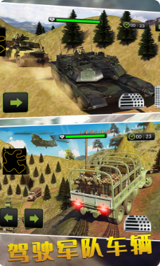 特种车驾驶模拟截图 特种车驾驶模拟截图