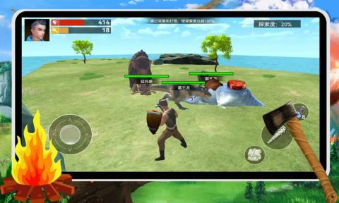 荒岛求生存木筏求生截图 荒岛求生存木筏求生截图