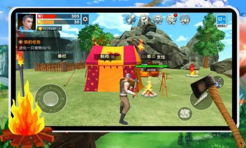 荒岛求生存木筏求生截图 荒岛求生存木筏求生截图