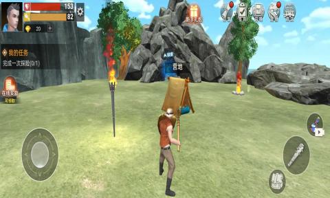 荒岛求生存木筏求生截图 荒岛求生存木筏求生截图