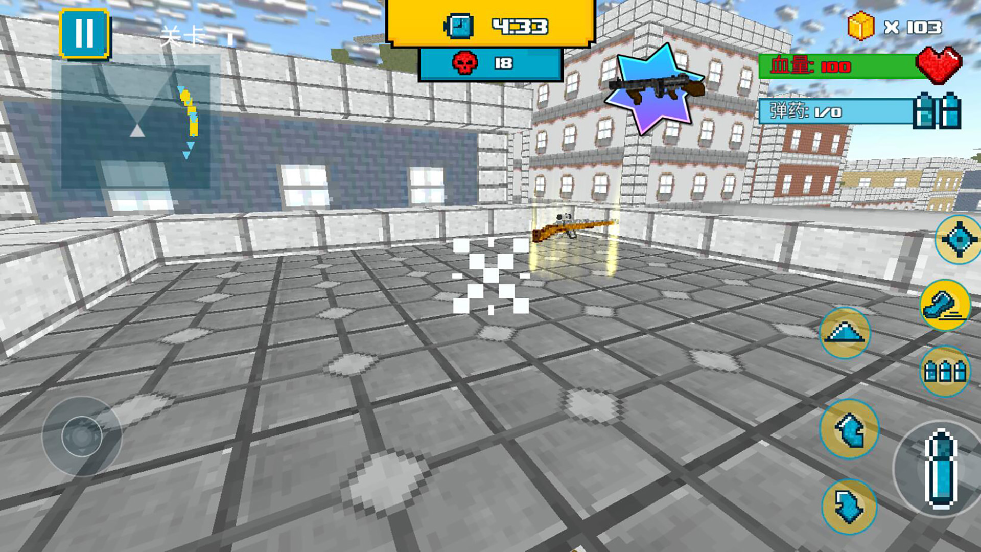 方块世界大作战截图 方块世界大作战截图