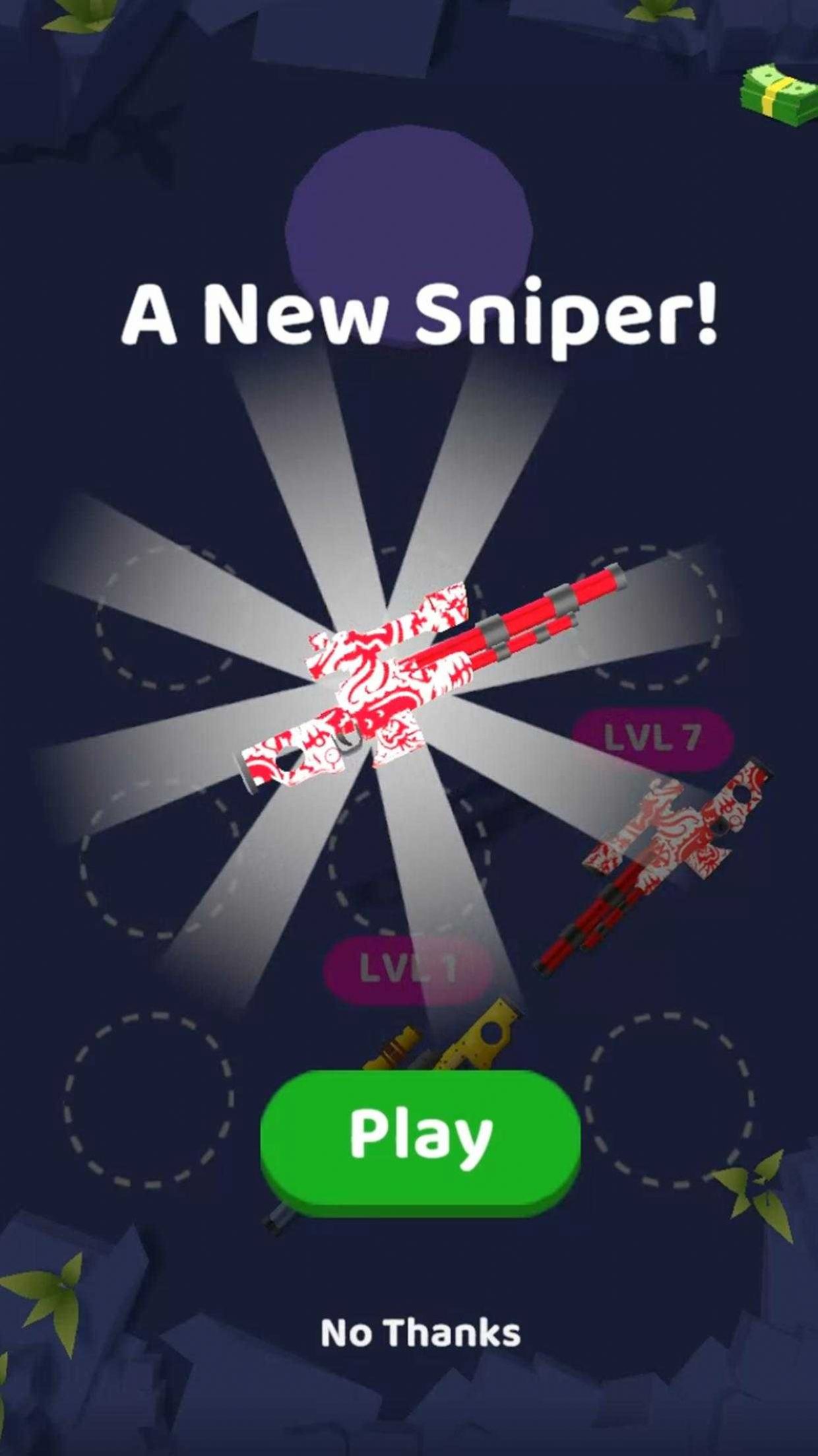 狙击合并截图 狙击合并截图