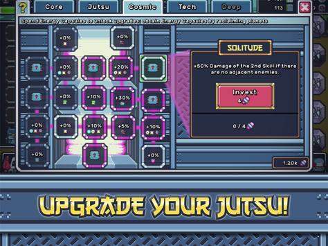 忍者教条大师截图 忍者教条大师截图