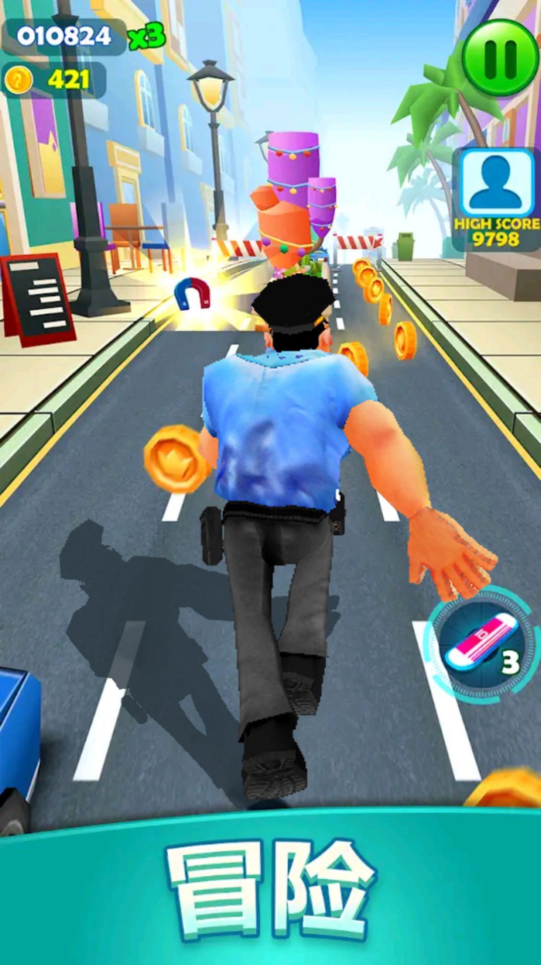 全民跑酷王者截图 全民跑酷王者截图