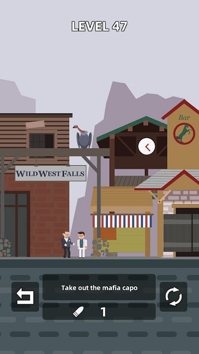 刺客射击截图 刺客射击截图