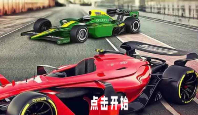 经典怀旧赛车截图 经典怀旧赛车截图