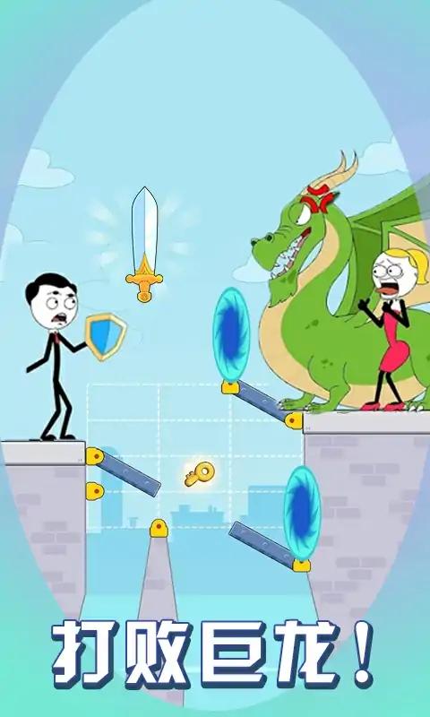 火柴人搭桥救援截图 火柴人搭桥救援截图