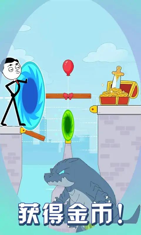 火柴人搭桥救援截图 火柴人搭桥救援截图