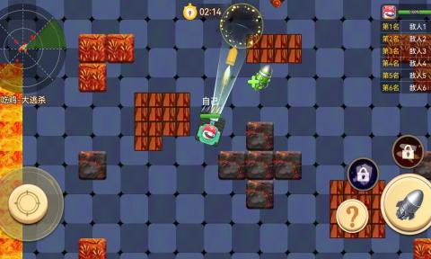 荒野坦克大战截图 荒野坦克大战截图