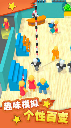 梦想农场模拟器截图 梦想农场模拟器截图