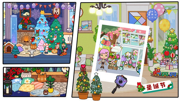 尤雅小镇世界截图 尤雅小镇世界截图