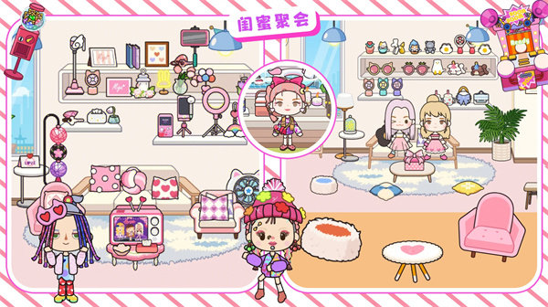 尤雅小镇世界截图 尤雅小镇世界截图