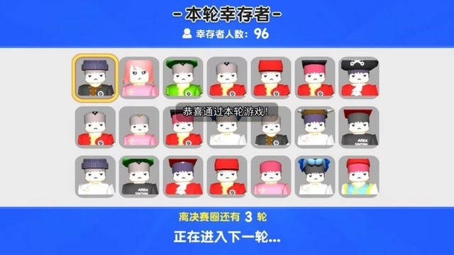 自然灾难模拟器截图 自然灾难模拟器截图