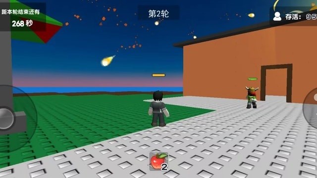 自然灾难模拟器截图 自然灾难模拟器截图