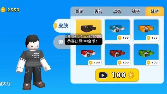 自然灾难模拟器截图 自然灾难模拟器截图