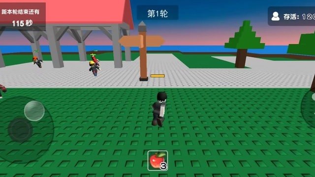 自然灾难模拟器截图 自然灾难模拟器截图