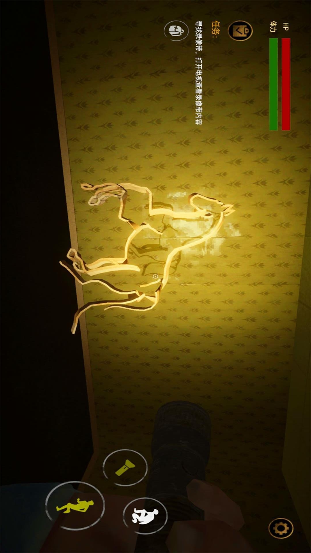 暗房逃离截图 暗房逃离截图