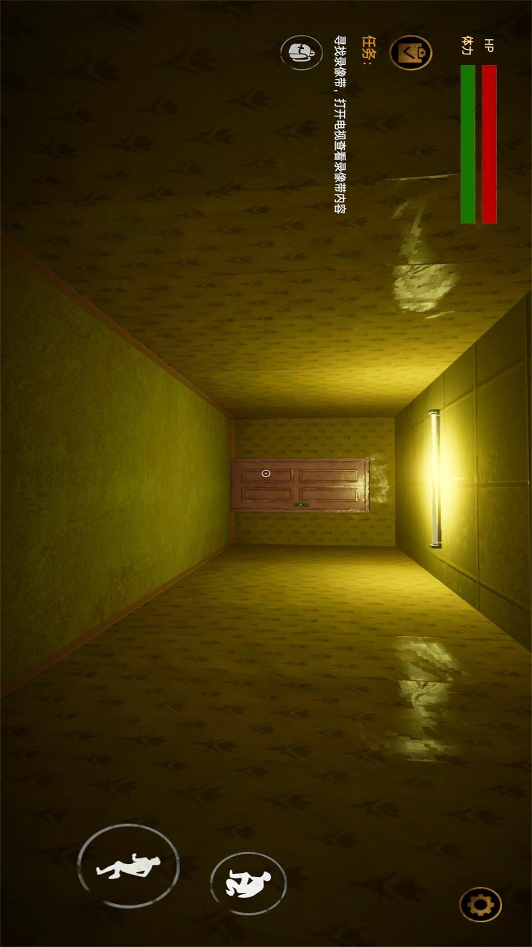 暗房逃离截图 暗房逃离截图