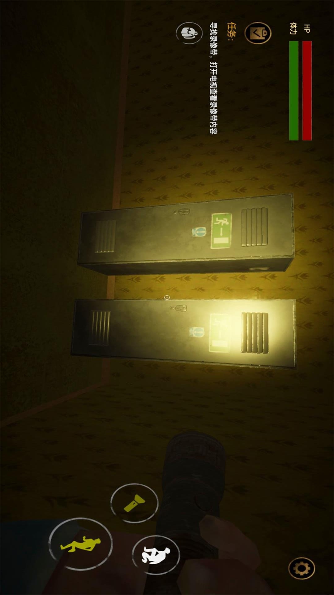 暗房逃离截图 暗房逃离截图