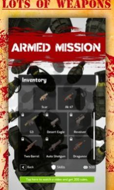 武装任务堑壕战截图 武装任务堑壕战截图