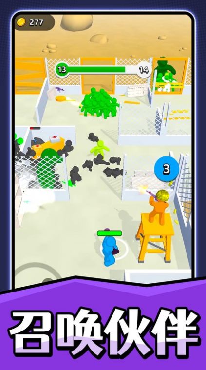 火柴人之疯狂射击截图 火柴人之疯狂射击截图