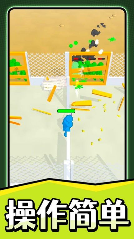 火柴人之疯狂射击截图 火柴人之疯狂射击截图