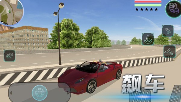 狂战士截图 狂战士截图