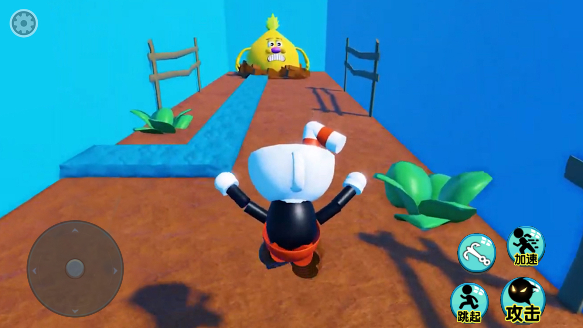 茶杯先生世界冒险截图 茶杯先生世界冒险截图