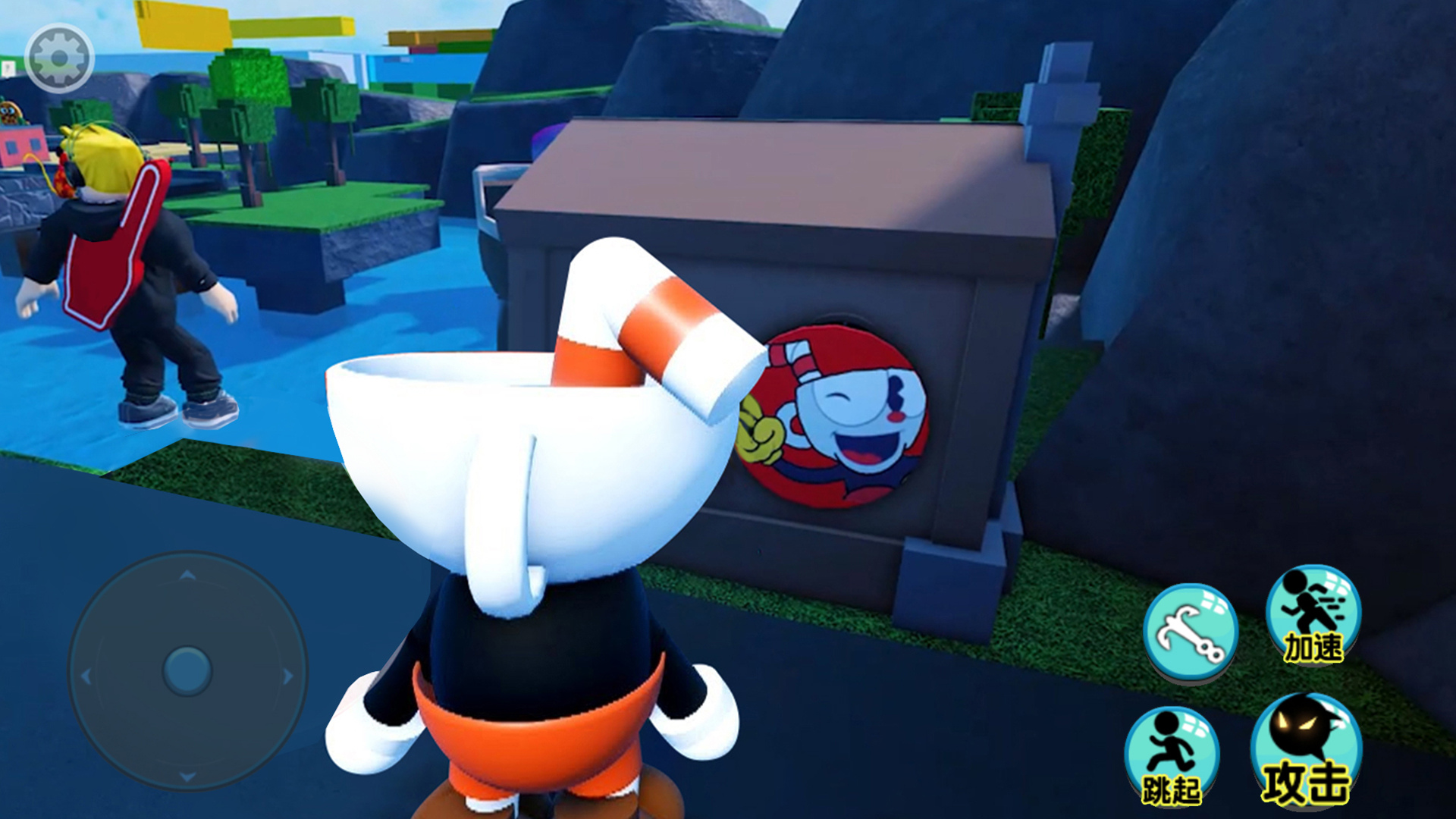 茶杯先生世界冒险截图 茶杯先生世界冒险截图