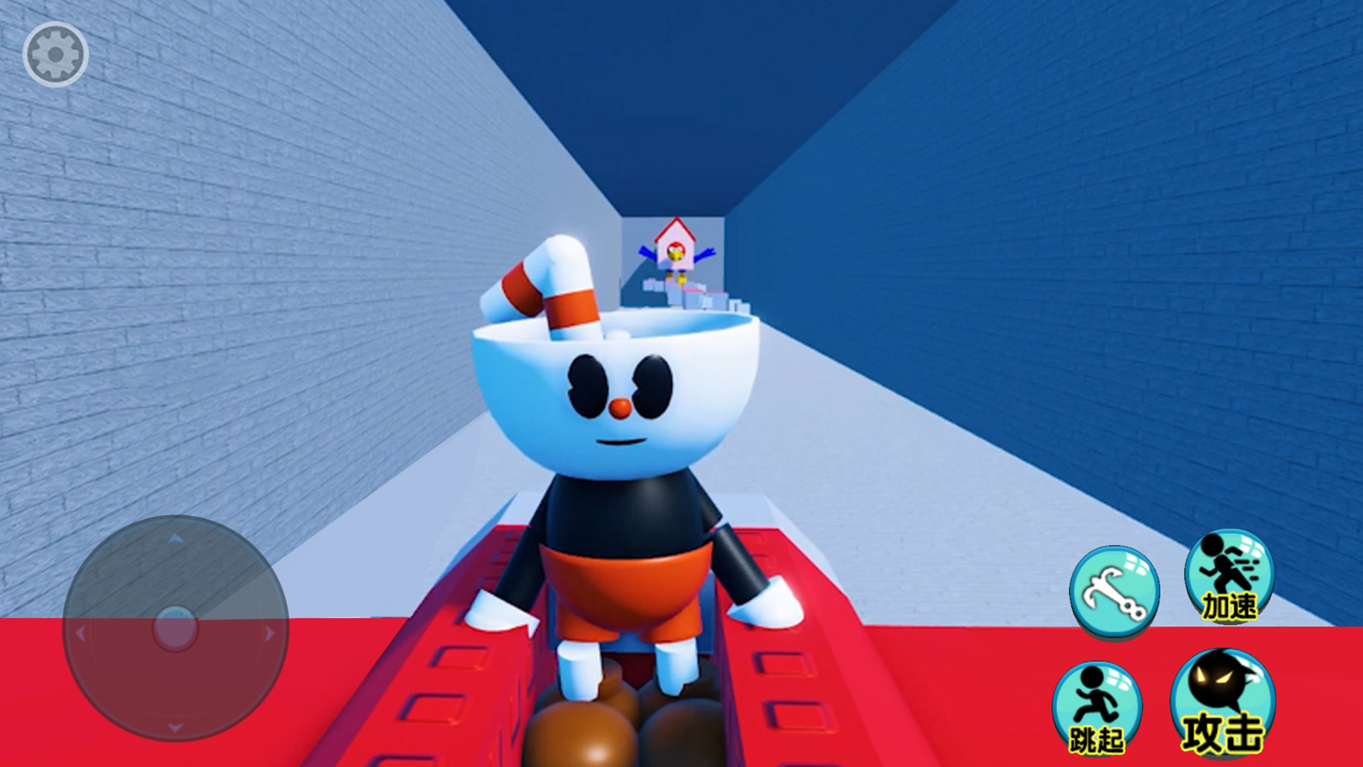 茶杯先生世界冒险截图 茶杯先生世界冒险截图