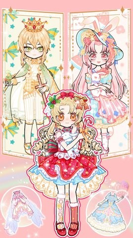 小情侣装扮游戏截图 小情侣装扮游戏截图