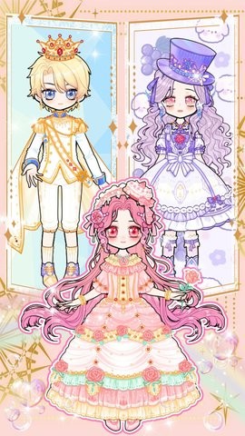 小情侣装扮游戏截图 小情侣装扮游戏截图