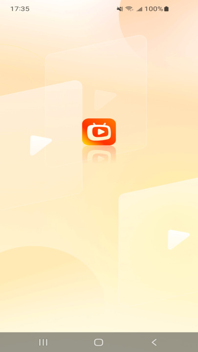 云天剧场截图 云天剧场截图