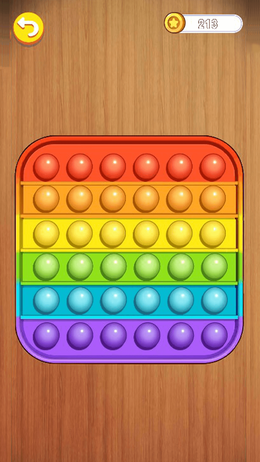 解压老司机截图 解压老司机截图