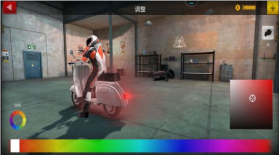 极限特技摩托截图