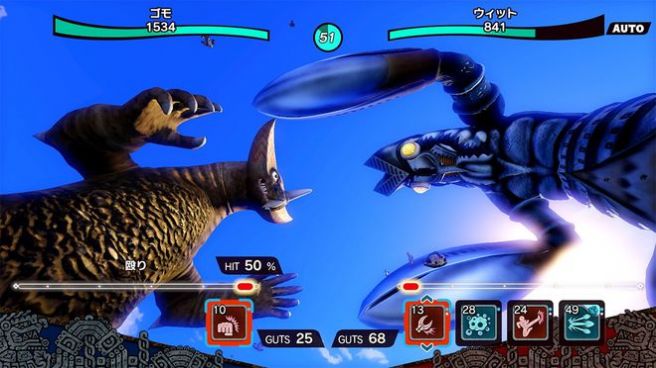 奥特曼怪兽农场截图 奥特曼怪兽农场截图