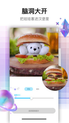 psgo截图 psgo截图