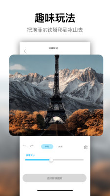 psgo截图 psgo截图