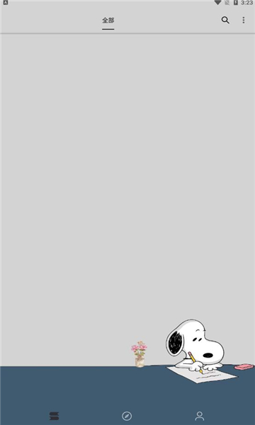 史努比小说截图 史努比小说截图