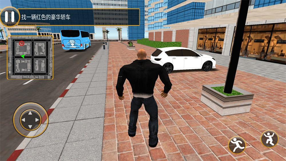 现代城市生存截图 现代城市生存截图