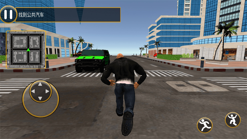 现代城市生存截图 现代城市生存截图