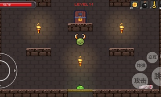 史莱姆公主截图 史莱姆公主截图