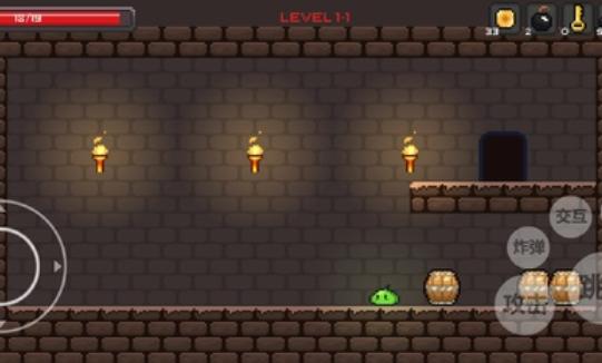 史莱姆公主截图 史莱姆公主截图