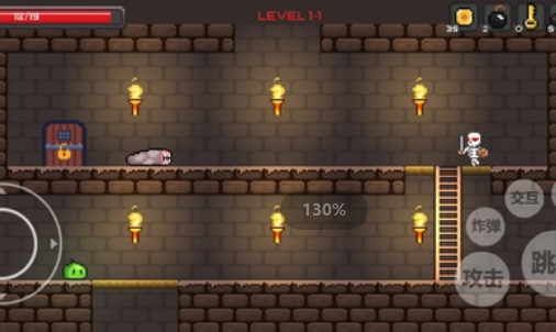 史莱姆公主截图 史莱姆公主截图