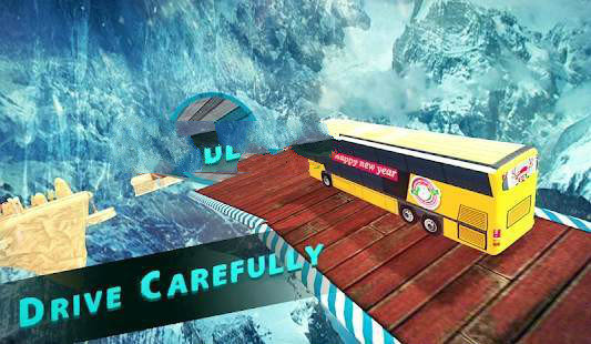 Chrismas公交车司机截图