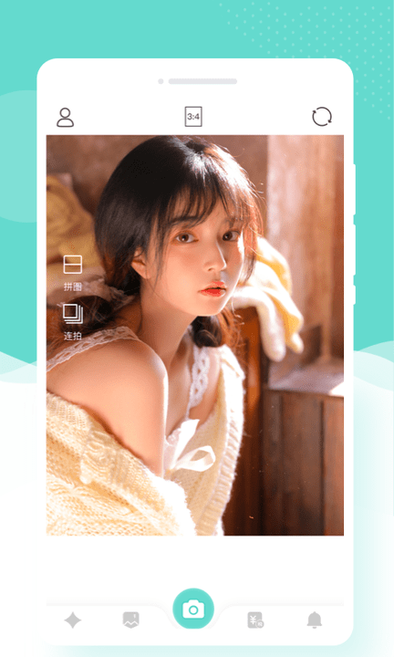 趣嗨相机截图 趣嗨相机截图